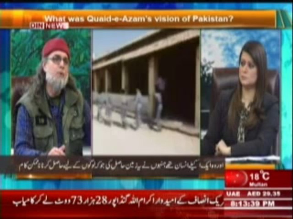 The Debate with Zaid Hamid (What was Quaid-e-Azam's Vision of Pakistan ???) 15 December 2013 Part-1