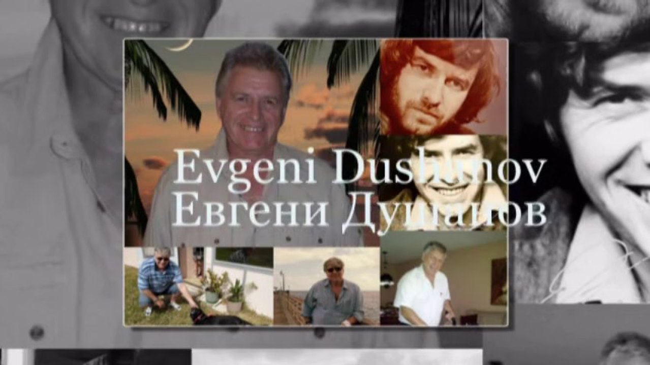 Evgeni Dushanov  Евгени Душанов   You Are Beautiful