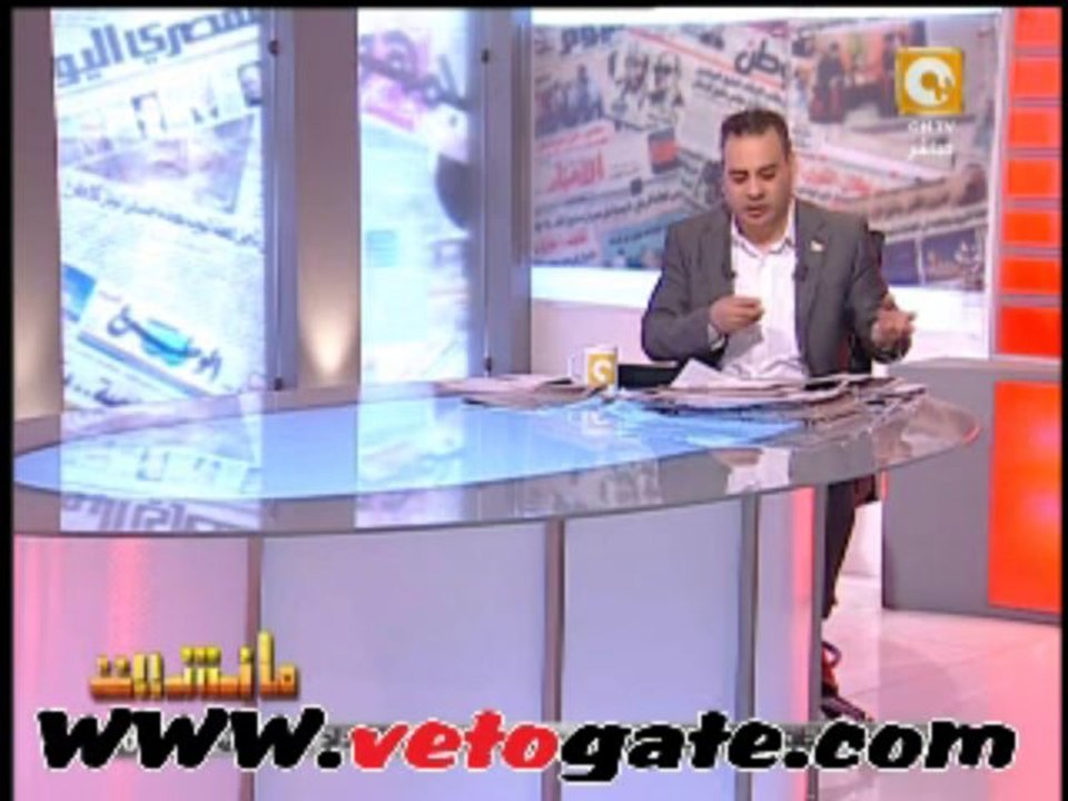 القرموطى : رحيل منى الشاذلي عن ام بى سي هيبقى خوجاتى