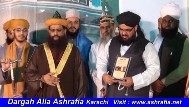 Nishan e Ashraf to Syed Muzaffar Hussain Shah From Dr Syed Muhammad Ashraf Jilani