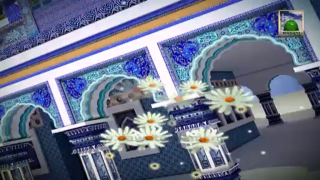 3d Animation Video (Madani Channel ID) - Faizan e Shah Abdul Latif Bhitai