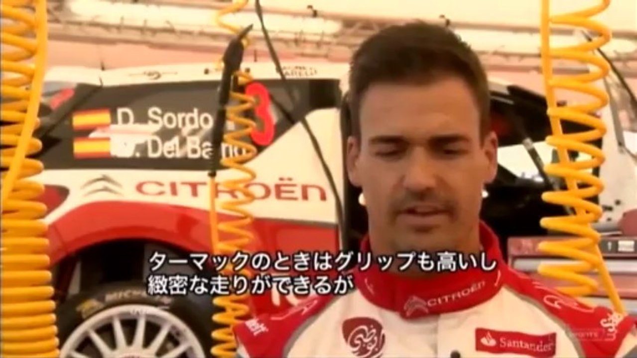 WRC 2013 R12 スペイン1/2