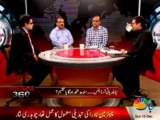 CNBC Agenda 360 Moiz Jafri & Haider Waheed with Kanwar Naveed Jamil (15 Dec 2013)