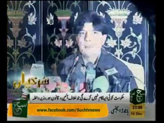 News Headlines 11pm December 15, 2013