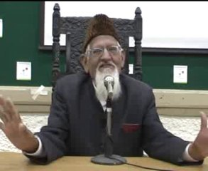 Outline of Islamic culture (اسلامی تہذیب و ثقافت)- Maulana Ishaq