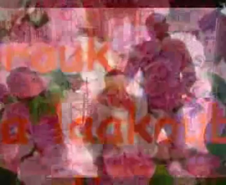 Fiançaille de grifa ( Gahmoni) Mabrouk Alik