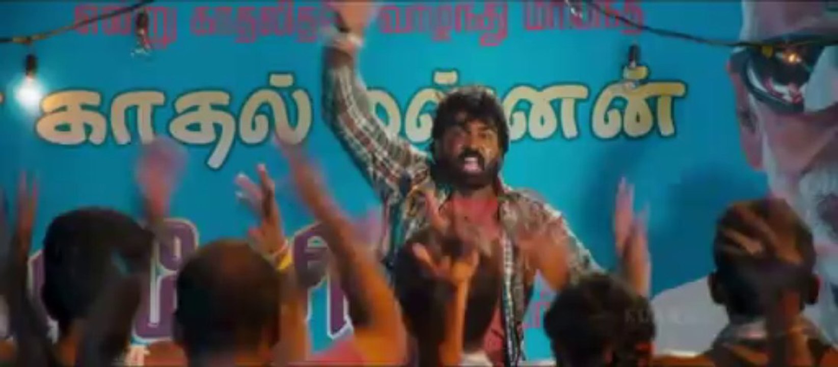 Enge Ponaalum(Prayer Song)  HQ...