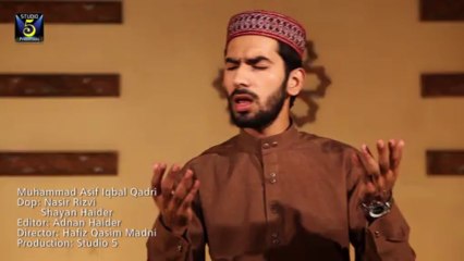 Muhammad Asif Iqbal Qadri Promo  New Album 2014 production by studio 5