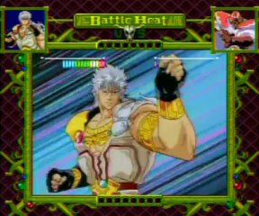 Battle Heat looks easy when I play it.