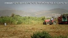 Mega.Xwris.syntagh.S01E05 - www.gr-tv.eu - Naxos.x264.DTB-GrLTv
