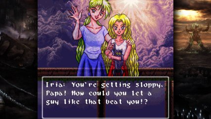 Pyron's Lair - Majyuuou / King of Demons Review