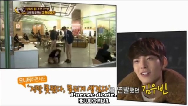 Entrevista Midnight Entertainment SBS Park Shin Hye, Lee Min Ho y Kim Woo Bin [SUB ESPAÑOL-ENG]