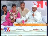 Anna Hazare differs with AAP over Lokpal Bill, slams Arvind Kejriwal - Tv9 Gujarat