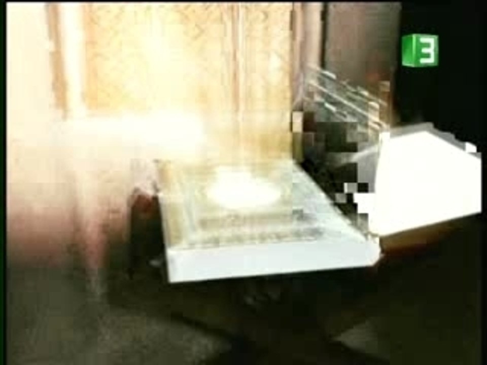 العزير