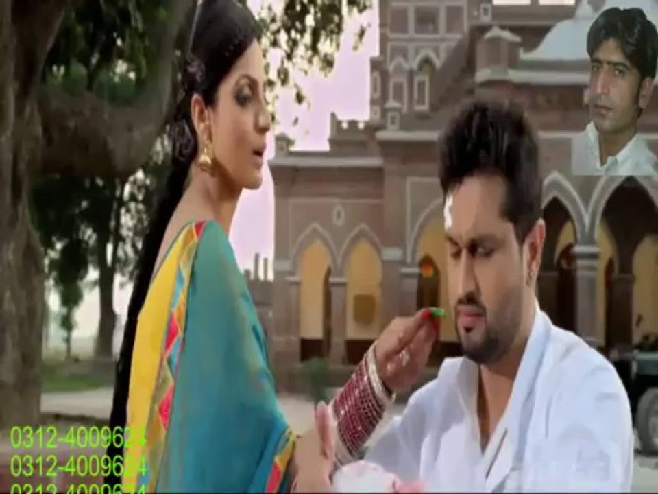 Kadi Dil De Varke