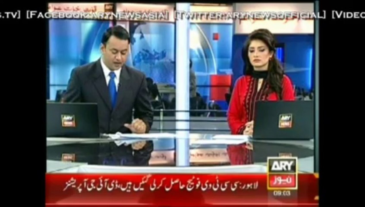 -Headline - 0900 - Monday - 16 - Dec - 2013