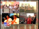 Narendra Modi's political run for 'unity' ahead of 2014 elections - Tv9 Gujarat