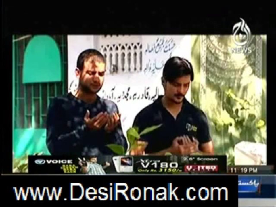 qaidi number 15