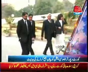 AbbTakk Headlines - 10 AM - 16 December 2013
