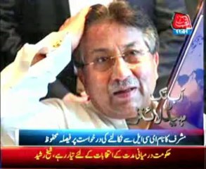 AbbTakk Headlines - 11 AM - 16 December 2013