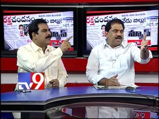 All parties promise quota for BCs in local bodies - Part 2