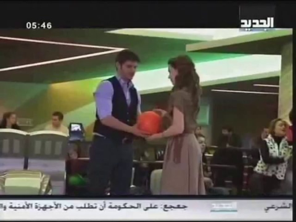 Mal Wa Hob 55