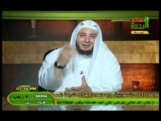 الاتحاد قوة والتفرق ضعف الشيخ أمين الأنصاري 2010-06-17