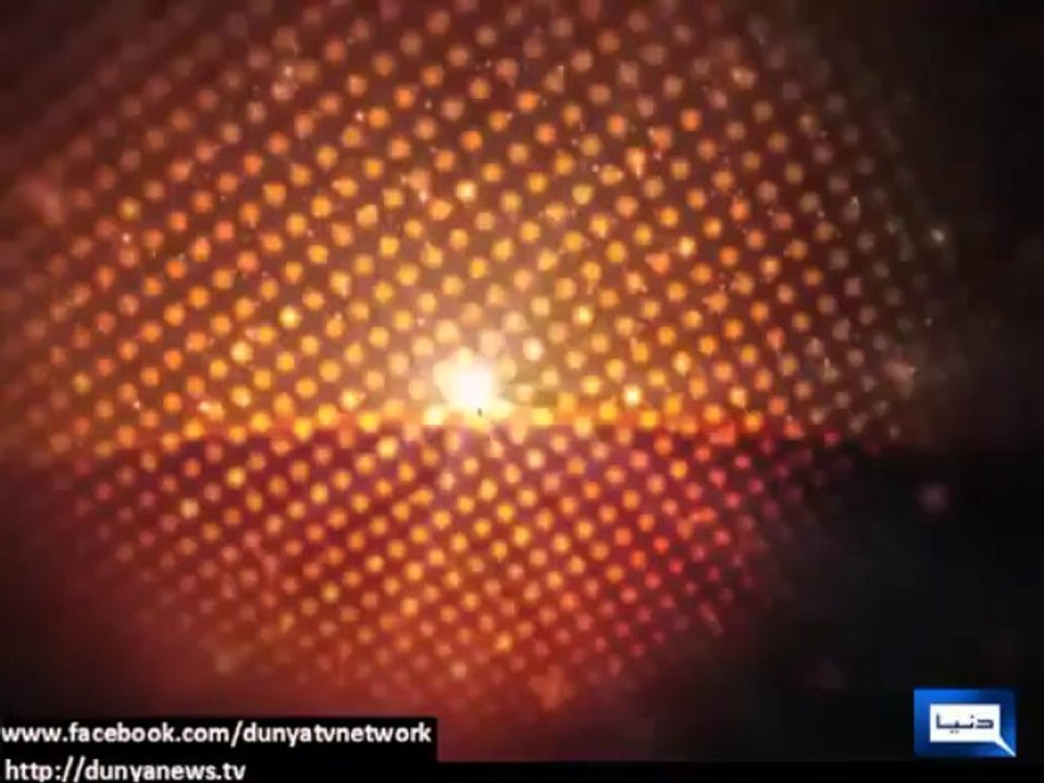 پاکستان زندہ باد ھرپل نیوز - Video Dailymotion