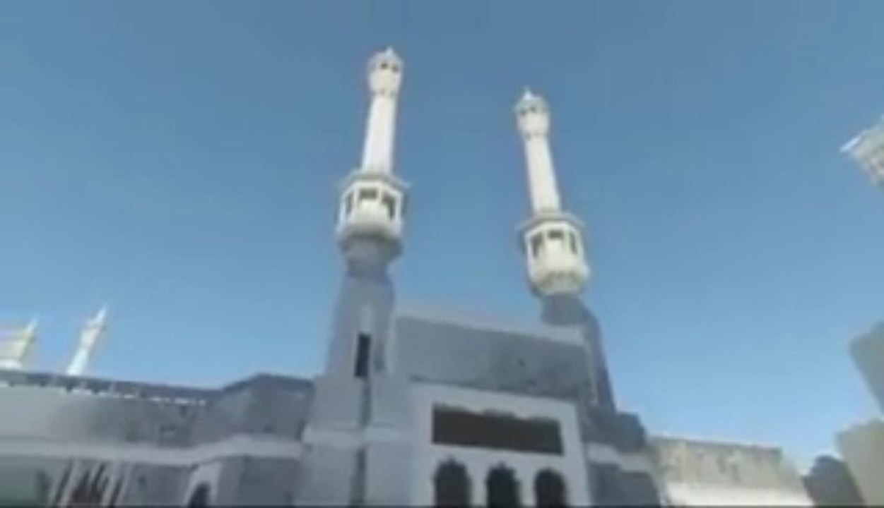 ‫ﻣﮑﮧ ﻣﮑﺮﻣﮧ ﻣﯿﮟ 2020 ﺗﮏ ﮐﯿﺎ ﮐﭽﮫ ﺗﺒﺪﯾﻞ ﮨﻮ. - Video Dailymotion