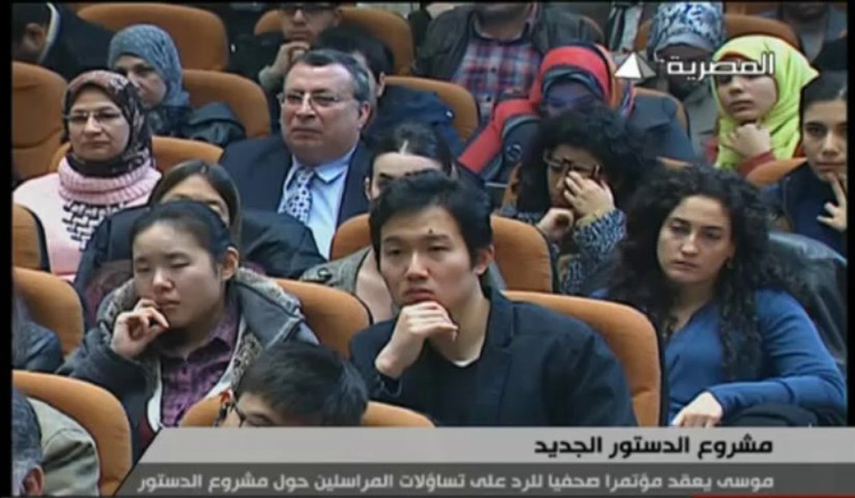 بوابة ماسبيرو: موسى يعقد مؤتمراً صحفياً للرد على تساؤلات المراسلين حول مشروع الدستور