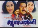 New Delhi 1987 Full Malayalam Movie I Mammootty
