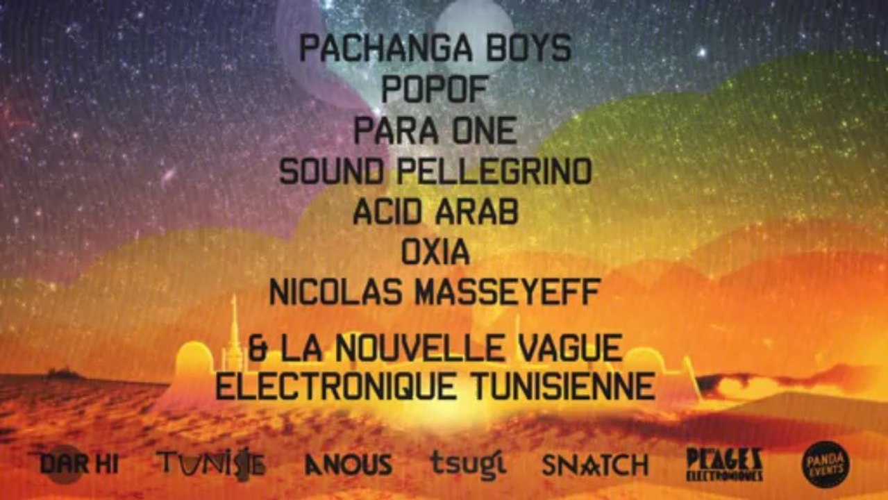 Les Dunes Electroniques : Teaser Officiel