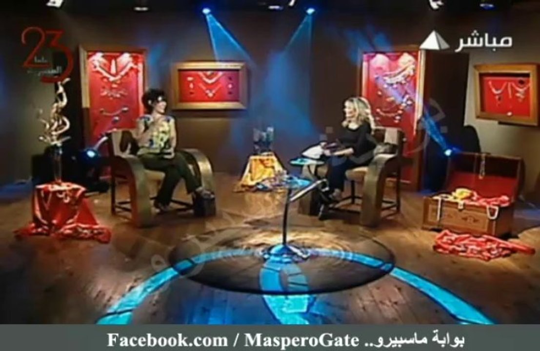 بوابة ماسبيرو: كنوز الفضائية المصرية