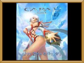 키스방소프트타입 아찔한밤-검색