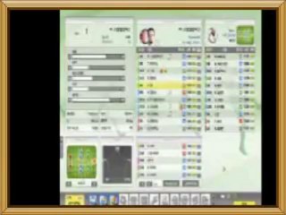 키스방만들기 아찔한밤-검색