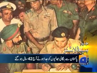 Geo Headlines-16 Dec 2013-1700