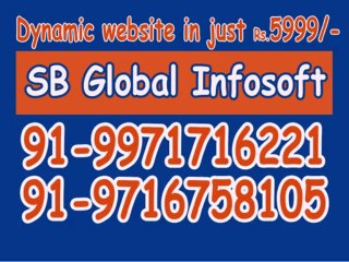 91-9971716221, sbglobal.info, Website Designer  in  Aizawl
