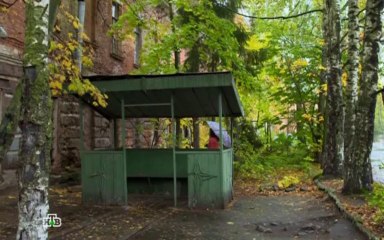 Горюнов 4 OnlyKinox.ru