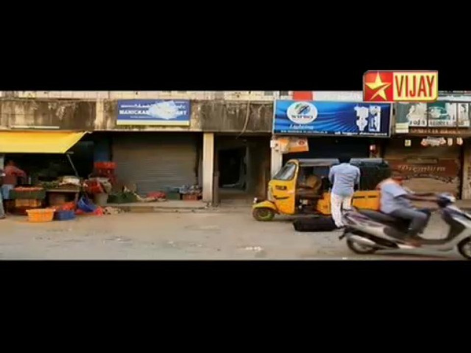 thaayumanavan(1)