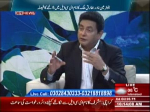 Pakistan Online with PJ Mir (Din News) 16 December 2013 Part-2