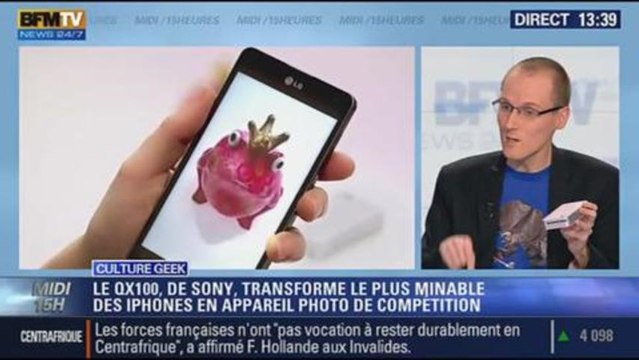 Culture Geek: des idées de cadeaux pour les amateurs de photos - 16/12