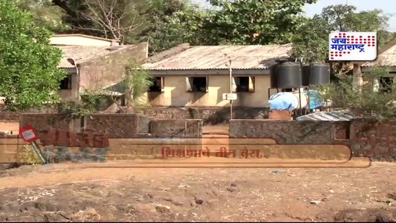 Ground Report on Ashramshala | Episode 33, Seg - 2