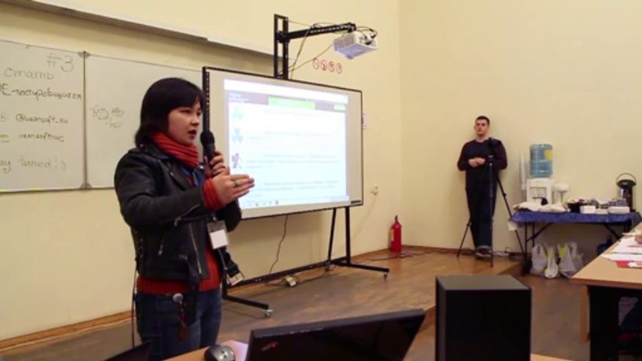 Урансофт. Екатерина Типанова, "Как стать TRUE-тестировщиком #3".