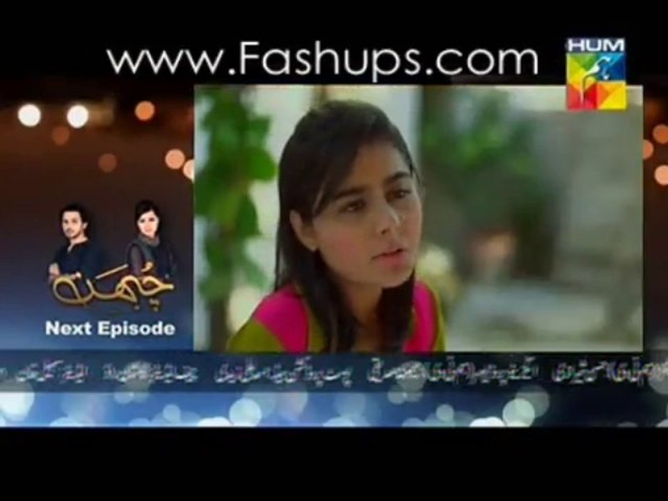 ChubhanPrecap_1