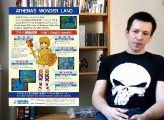 Retro Ativo: As origens de Athena Asamiya