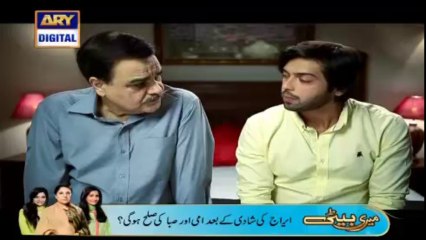 Mere Humrahi by Ary Digital - Episode 19 - Part 2/3