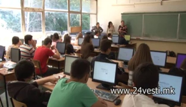 EVROPSKI PARI ZA OBRAZOVANIE