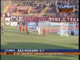 ΑΕΛ-Κοζάνη 3-1  Κύπελλο Δ΄ φάση 2013-14 TRT Supersport