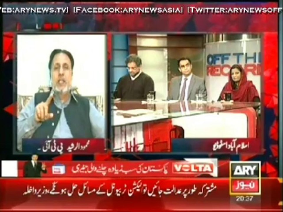 Off The Record    16 Dec 2013