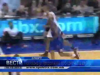 TV SPEKTRA VESTI 16.12